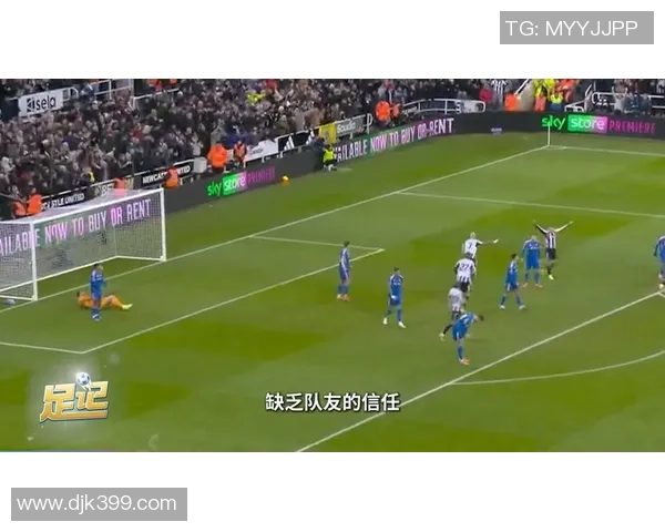 狼队对阵纽卡斯尔联精彩直播全程回顾与分析