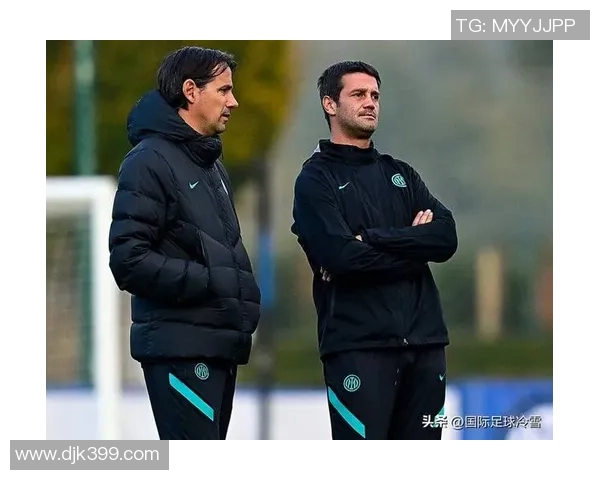 巴斯托尼:这会是一场困难竞赛;齐沃是带国米复兴的正确人选 巴斯托尼:这会是一场困难竞赛;齐沃是带国米复兴的正确人选