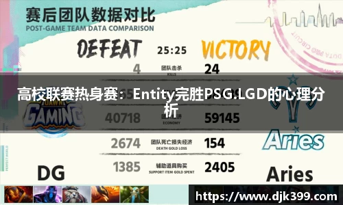 德赢vwinac米兰