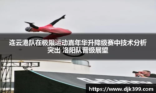 德赢vwin官网