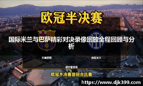 德赢vwin官网