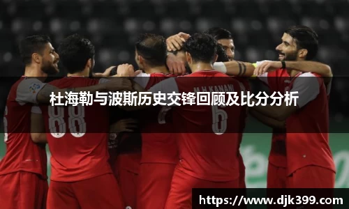 德赢vwinac米兰