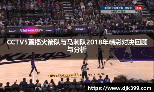 德赢vwin官网