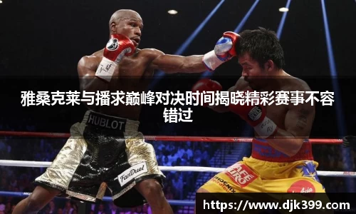 德赢vwin158