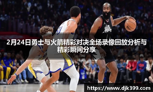 vwin·(德赢)官方网站-AC米兰158官网