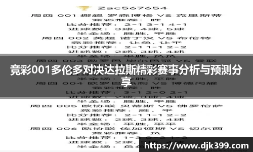 德赢vwin官网