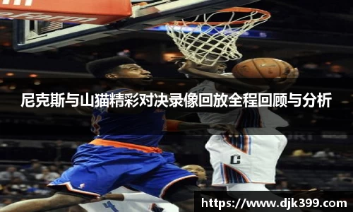 德赢vwin官网